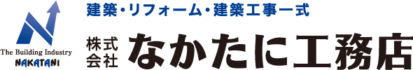 nakatanni-logo